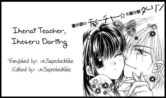 Ikenai Teacher Iketeru Darling Chapter 8.001 1